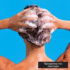 Apivita Хидратиращ шампоан с хиалуронова киселина и алое 250 ml