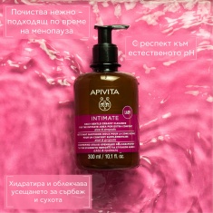 Apivita Intimate LADY Кремообразен хидратиращ гел за интимна хигиена с pH 4.0 300 ml