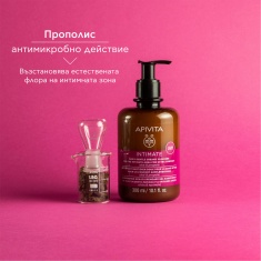 Apivita Intimate LADY Кремообразен хидратиращ гел за интимна хигиена с pH 4.0 300 ml
