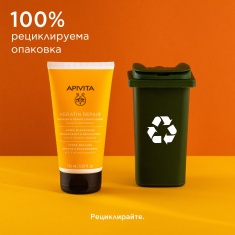 Apivita Keratin Repair Подхранващ и възстановяващ балсам 150 ml
