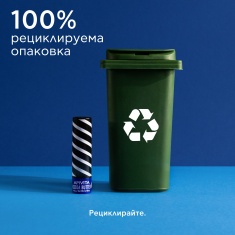 Apivita Стик за устни с какаово масло SPF20 4,4 g