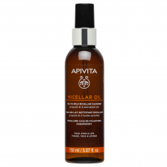 Apivita Почистващо мицеларно олио 150 ml