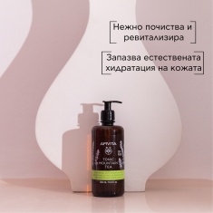 Apivita Нежен почистващ и тонизиращ душ гел с планински чай 500 ml