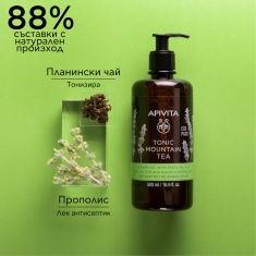 Apivita Нежен почистващ и тонизиращ душ гел с планински чай 500 ml