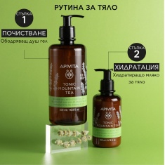 Apivita Нежен почистващ и тонизиращ душ гел с планински чай 500 ml