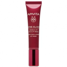 Apivita Wine Elixir Коригиращ лифтинг крем за околоочен контур и устни х15 ml