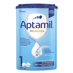 Aptamil Advance 1 от 0 до 6-ия месец 800 g
