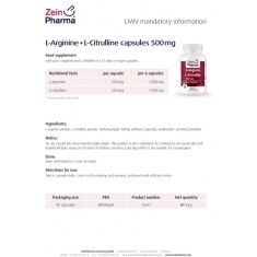 АРГИНИН + ЦИТРУЛИН / ARGININE + CITRULLINE – ZeinPharma (90 капс)