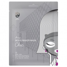 Ariul Mood-Maker Chic шийт маска