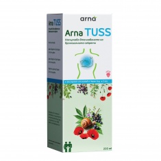 Арна Тусс Сироп за кашлица 200 ml