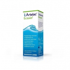 Artelac Ectoin Капки за очи 10 ml