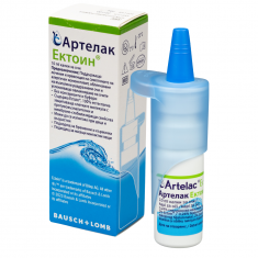 Artelac Ectoin Капки за очи 10 ml