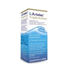 Artelac Triple Action Лубрикант за очи 10 ml