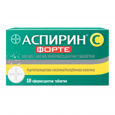 Аспирин C Форте при настинка, грип, температура и мускулни болки х 10 ефервесцентни таблетки, Bayer