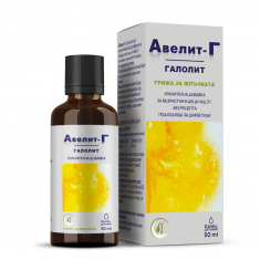 Авелит-Р Галолит Грижа за жлъчката и билиарната системa 50 ml