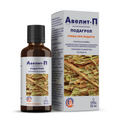 Авелит-Р Подагрол Грижа при подагра 50 ml