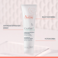 Avene CICALFATE+ Възстановяващ защитен крем 100 ml