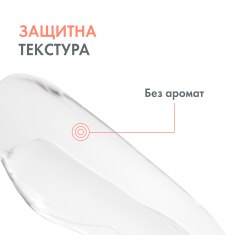 Avene CICALFATE+ Възстановяващ защитен крем 40 ml