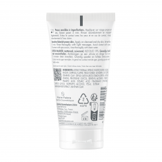 Avene Cleanance Детоксикираща маска 50 ml