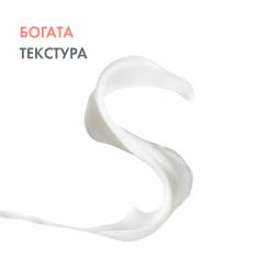 Avene Cleanance Hydra Измивен крем 200 ml