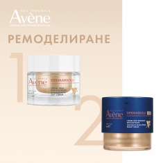 Avene DermAbsolu Анти-ейдж ритуал за жизненост и плътност на кожата