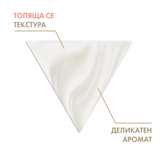 Avene DermAbsolu Концентриран серум 30 ml