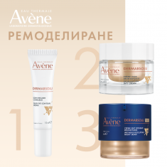 Avene DermAbsolu Околоочен крем 15 ml + Дневен крем 50 ml + Нощен крем 40 ml