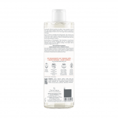 Avene Essentials Мицеларна вода 400 ml