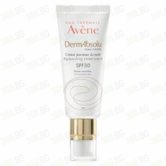 Avene ПРОМО DermAbsolu Уплътняващ тониран крем SPF30 40 ml