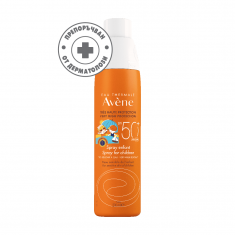 Avene Слънцезащитен спрей SPF 50+ 200 ml
