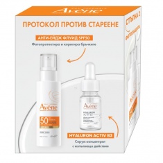 Avene Sun Expert SPF50 Анти-ейдж флуид 40 ml + Hyaluron Activ B3 Серум-концентрат 10 ml