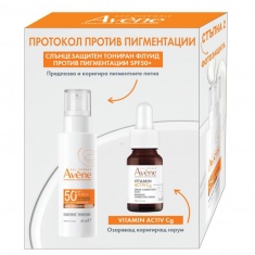 Avene Sun Expert SPF50 Анти-ейдж флуид 40 ml + Vitamin Activ Cg Озаряващ серум 10 ml