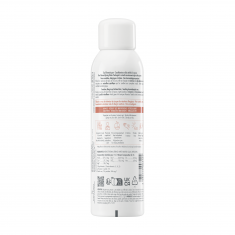 Avene Термална вода за чувствителна кожа 150 ml