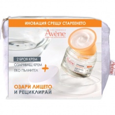 Avene Vitamin Activ Cg Интензивен озаряващ крем 50 ml + Еко-рефил 50 ml + Несесер