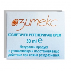 Eucerin Hyaluron Хидратиращ спрей 150 ml
