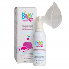 Babynebucap Изотоничен разтвор на натриев хлорид 85 ml