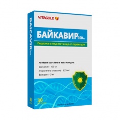 Байкавир 400 mg х30 капсули