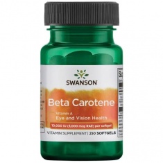 Бета-Kаротен (Витамин А) х100 капсули