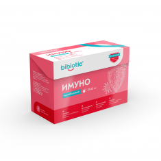 Bibiotic Имуно Постбиотик 25 ml x20 флакона