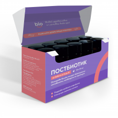 Bibiotic Постбиотик за бебета 15 ml x10 флакона