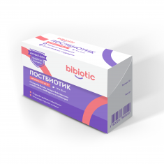 Bibiotic Постбиотик за бебета 15 ml x10 флакона