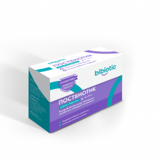 Bibiotic Постбиотик за деца и възрастни 15 ml x10 флакона