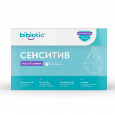 Bibiotic Сензитив Постбиотик 25 ml x20 флакона