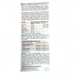 БИЛКОВ ЕЛИКСИР с Желязо + Фолиева киселина – Medex (150 мл)