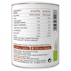 Био БАОБАБ / BAOBAB – Raab Vitalfood (90 гр)