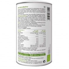 Био БРОКОЛИ / BROCCOLI – Raab Vitalfood (230 гр)
