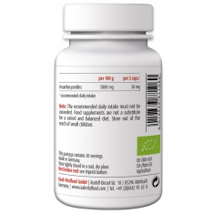 Био ЧЕРВЕНА БОРОВИНКА / CRANBERRY – Raab Vitalfood (90 капс)