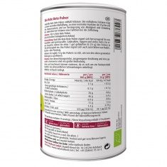 Био ЦВЕКЛО / BEETROOT – Raab Vitalfood (250 гр)