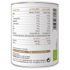 Био ДЖИНДЖИФИЛ Прах / GINGER – Raab Vitalfood (100 гр)