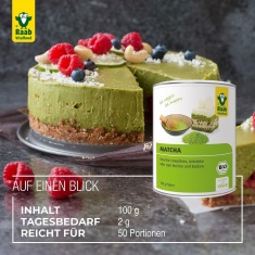 Био МАТЧА Зелен чай Прах / MATCHA Green Tea – Raab Vitalfood (100 гр)
